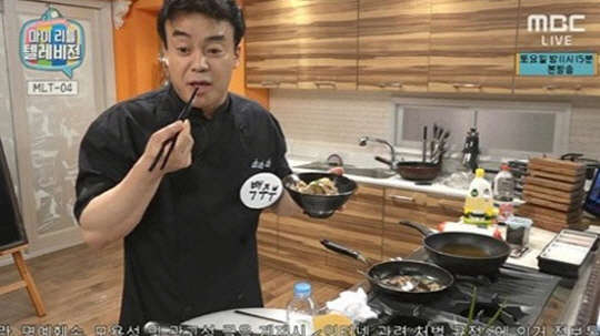 사진=다음팟 마이리틀텔레비전 방송 영상 캡처